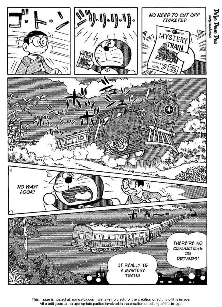 Doraemon Long Stories Chapter 16.1 17